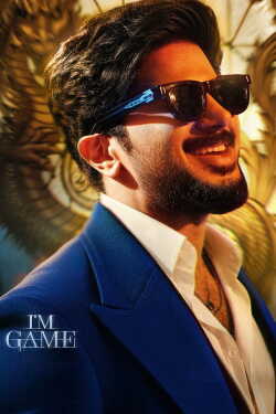 I'm Game poszter