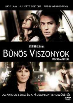 Bűnös viszonyok film online