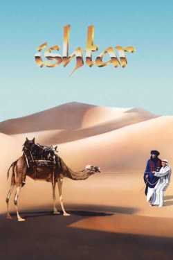 Ishtar film online