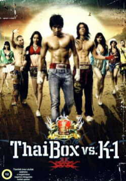 Thai Box vs. K-1 film online