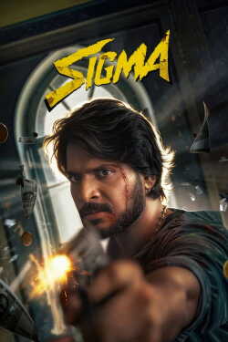 Sigma poszter