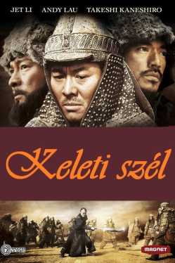 Keleti szél film online