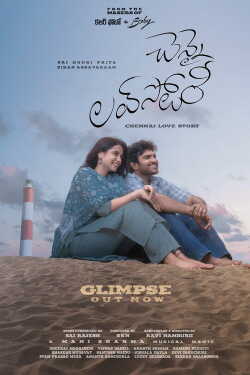 Chennai Love Story online