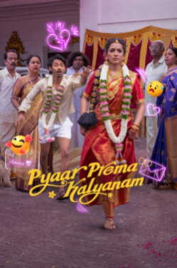 Pyaar Prema Kalyanam poszter