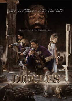The Last Roman God
