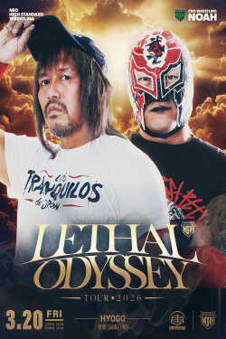 FAL OFFICE Presents LETHAL ODYSSEY TOUR 2026 online