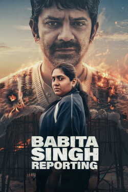 Babita Singh Reporting poszter