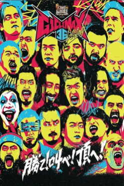 NJPW G1 Climax 36 - Day 19 (Final) poszter