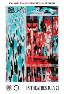 Evangelion: Death (True)² & Rebirth online