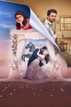 Happily Married