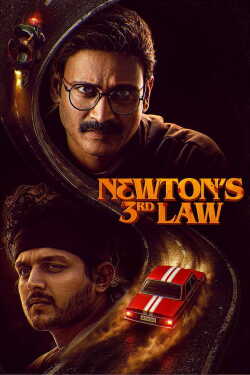Newton's 3rd Law