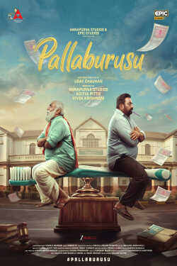 Pallaburusu poszter