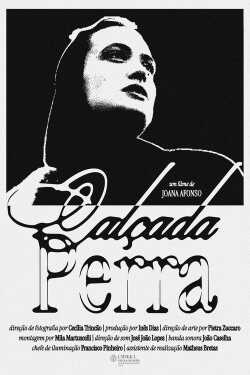 Calçada Perra poszter