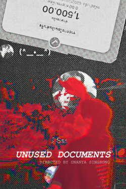 Unused Documents