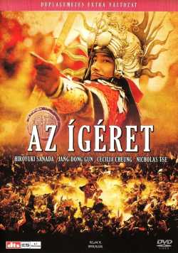 Az ígéret film online