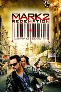 The Mark: Redemption film online