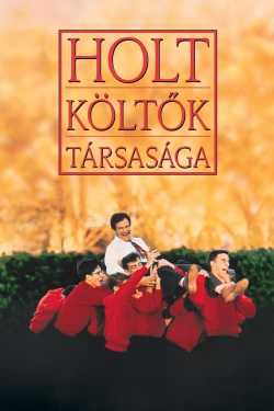 Holt költők társasága film online