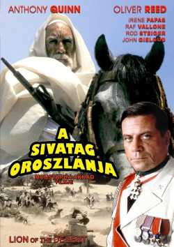 A sivatag oroszlánja film online