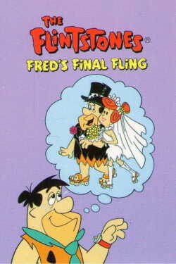 Frédi és Béni - Frédi és a haláli buli poszter