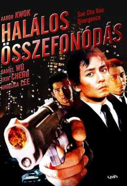 Halálos összefonódás film online