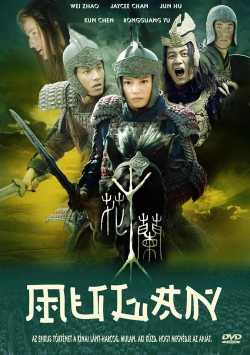 Mulan film online