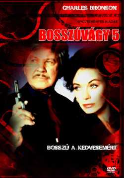 Bosszúvágy 5 - Bosszú a kedvesemért film online