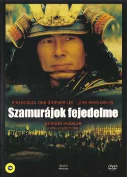 Szamurájok fejedelme film online