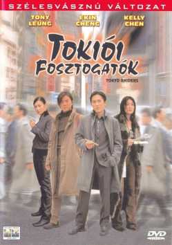 Tokiói fosztogatók film online