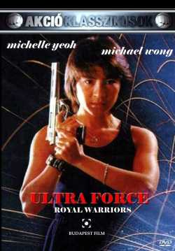 Ultra Force 1 - Hivatásos gyilkosok film online