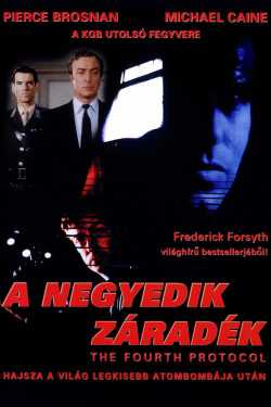 A negyedik záradék film online