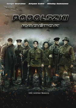 Podolszki kadétok poszter