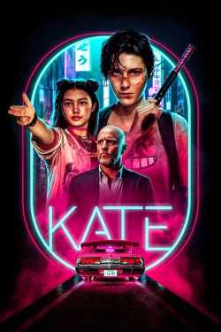 Kate film online