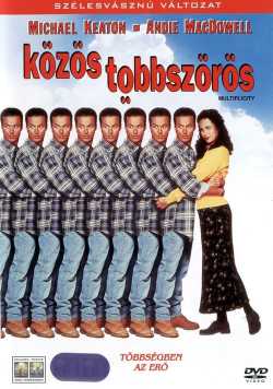 Közös többszörös film online