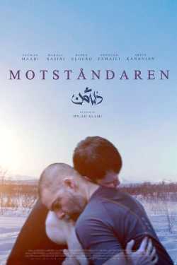 Motståndaren film online