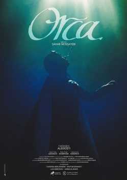 Orca film online