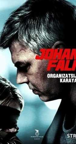 Johan Falk - Emberrablás teljes film