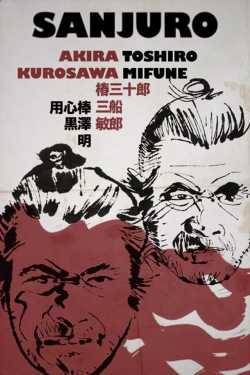 Sanjuro teljes film