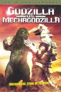 Godzilla a Mechagodzilla ellen teljes film