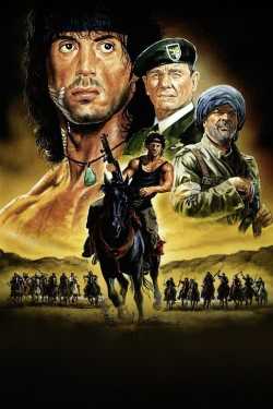 Rambo 3. teljes film