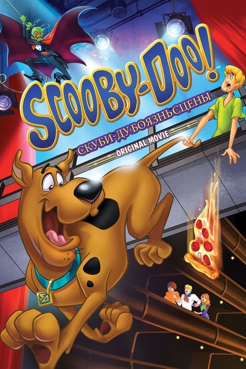 Scooby Doo - Az operaház fantomjai teljes film