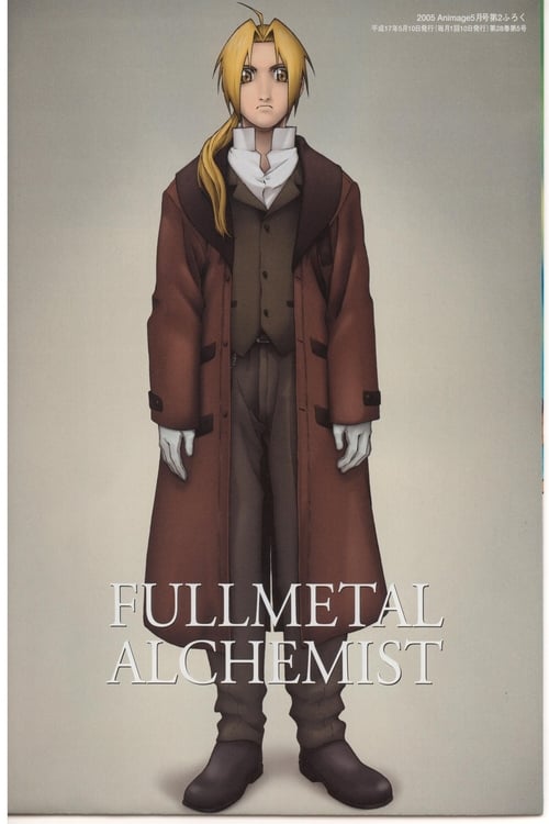 Fullmetal Alchemist: Shamballa hódítója teljes film