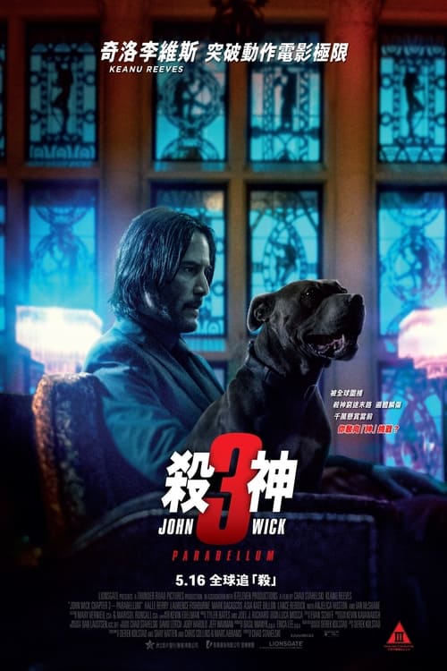 John Wick: 3. felvonás - Parabellum teljes film