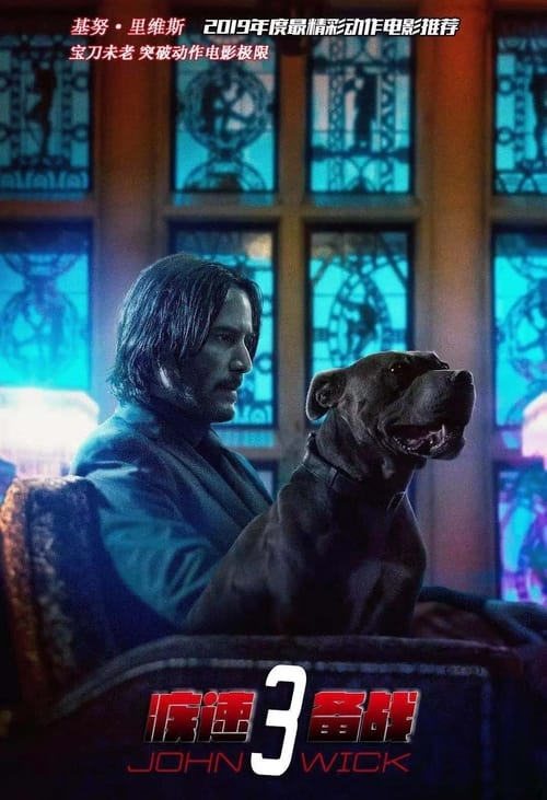 John Wick: 3. felvonás - Parabellum teljes film