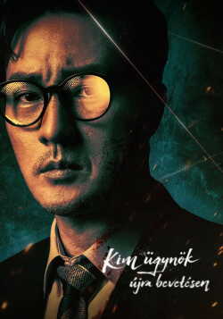 Kim ügynök újra bevetésen online