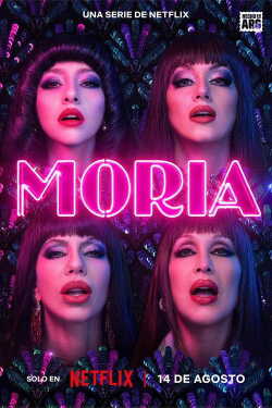 Moria poszter