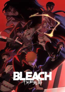 Bleach: Thousand-Year Blood War online