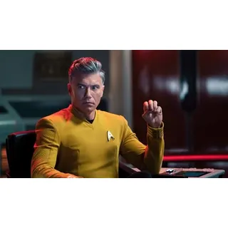 Star Trek: Furcsa új világok
