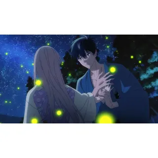 Firefly Wedding