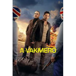 A vakmerő poszter