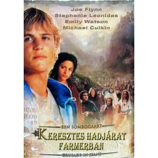 Keresztes hadjárat farmerban poszter